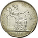 France, Token, Notary, 1816, MS(60-62), Silver, Lerouge:9
