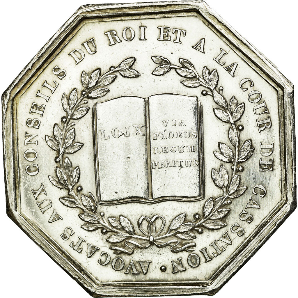 France, Token, Justice, AU(55-58), Silver