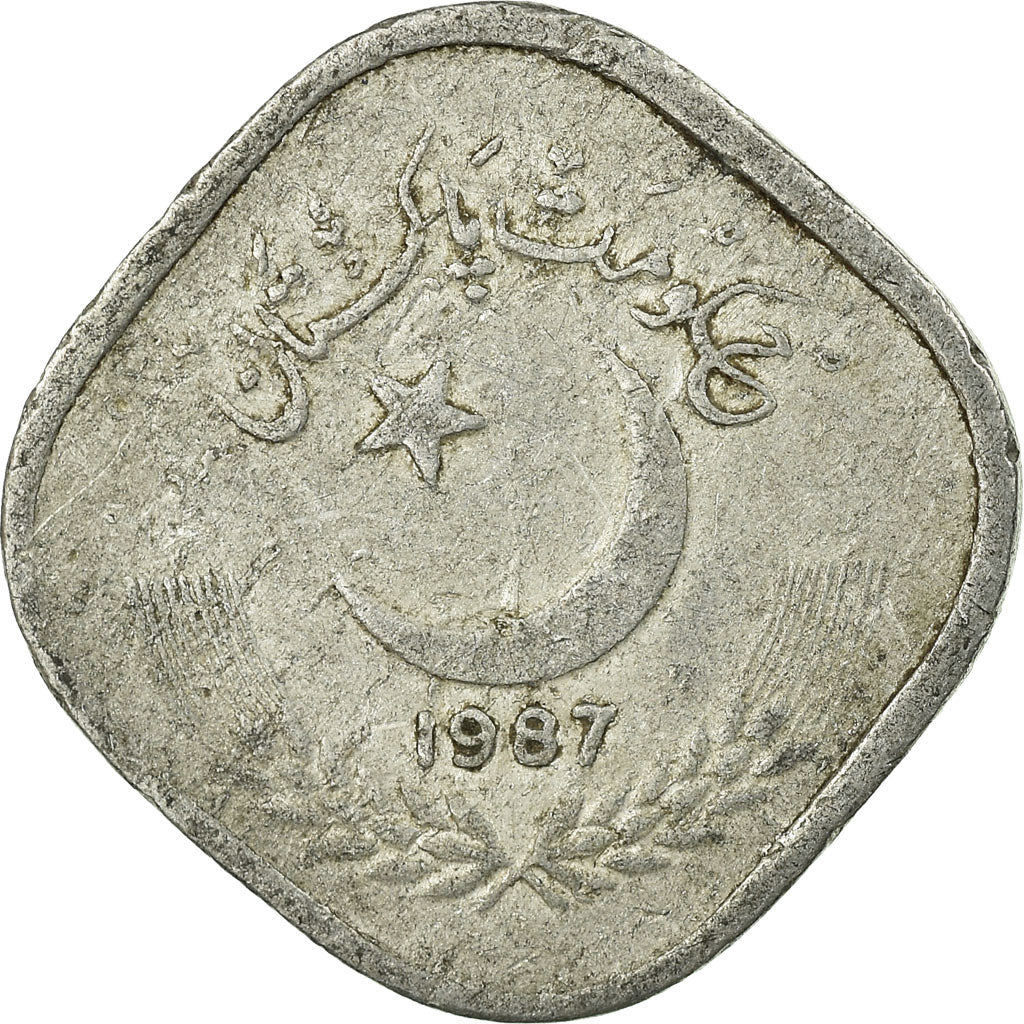 Coin, Pakistan, 5 Paisa, 1987, VF(20-25), Aluminum, KM:52