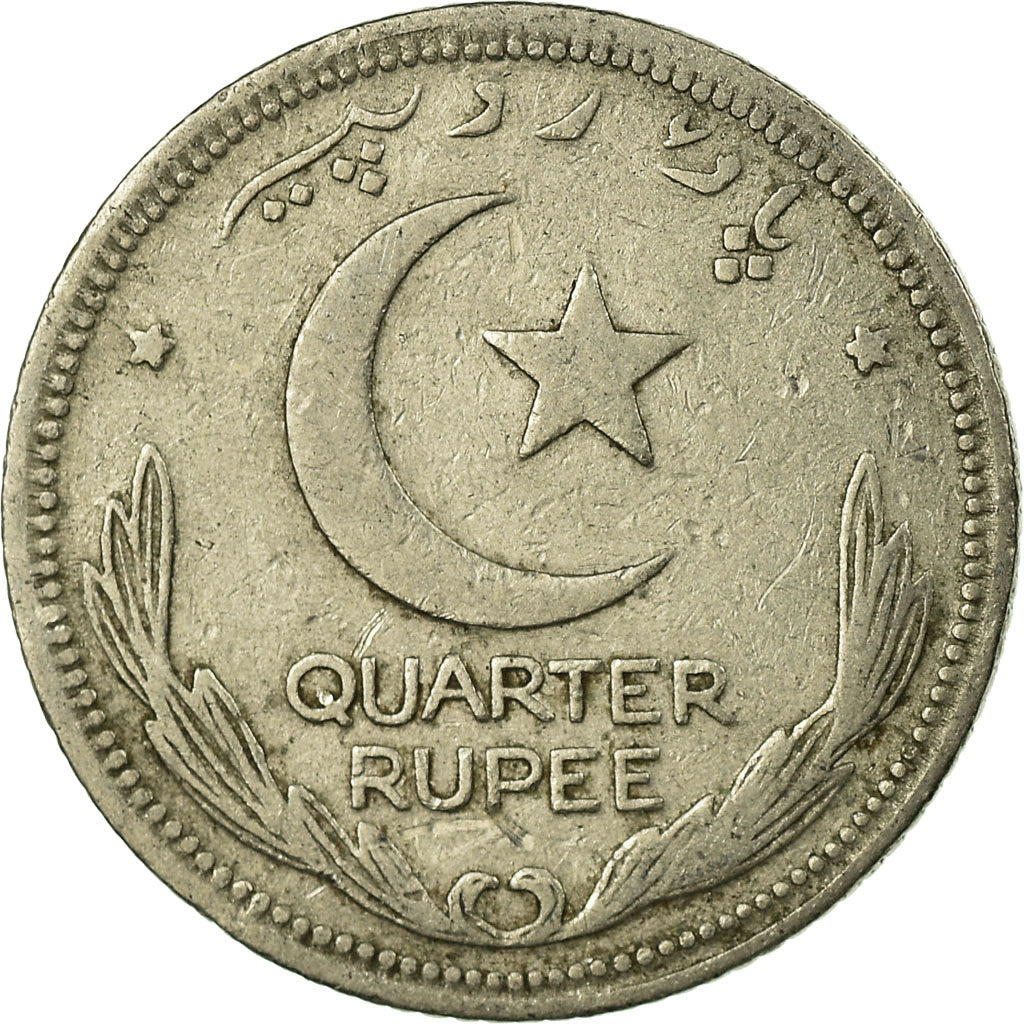 Monnaie, Pakistan, 1/4 Rupee, 1951, TTB, Nickel, KM:5