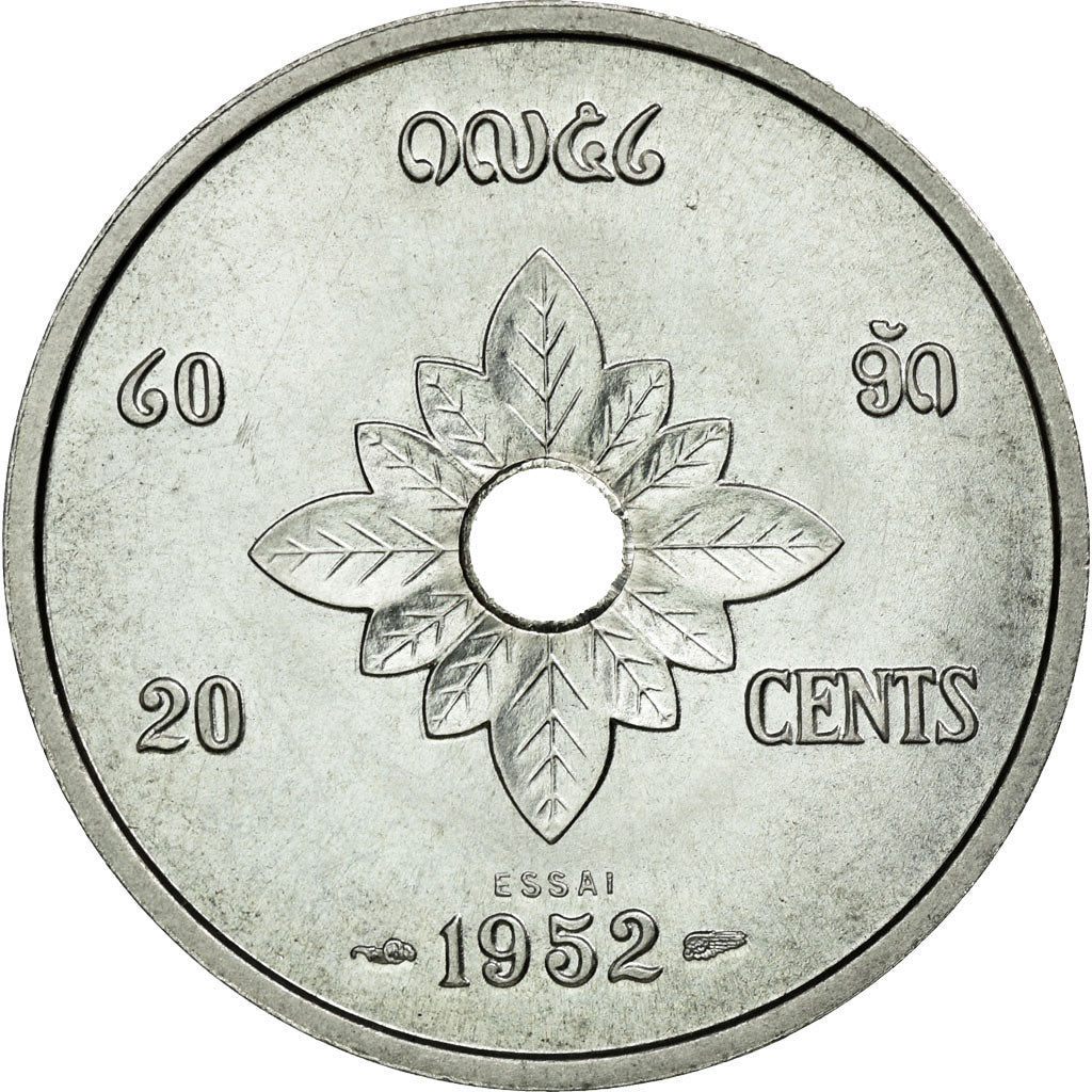 Coin, Lao, Sisavang Vong, 20 Cents, 1952, MS(65-70), Aluminium, KM:E2
