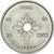 Coin, Lao, Sisavang Vong, 20 Cents, 1952, MS(60-62), Aluminium, Lecompte:5