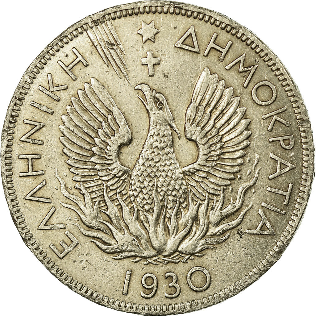 Moneda, Grecia, 5 Drachmai, 1930, BC+, Níquel, KM:71.1