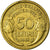 Moneda, Francia, Morlon, 50 Centimes, 1941, MBC, Aluminio - bronce, KM:894.1