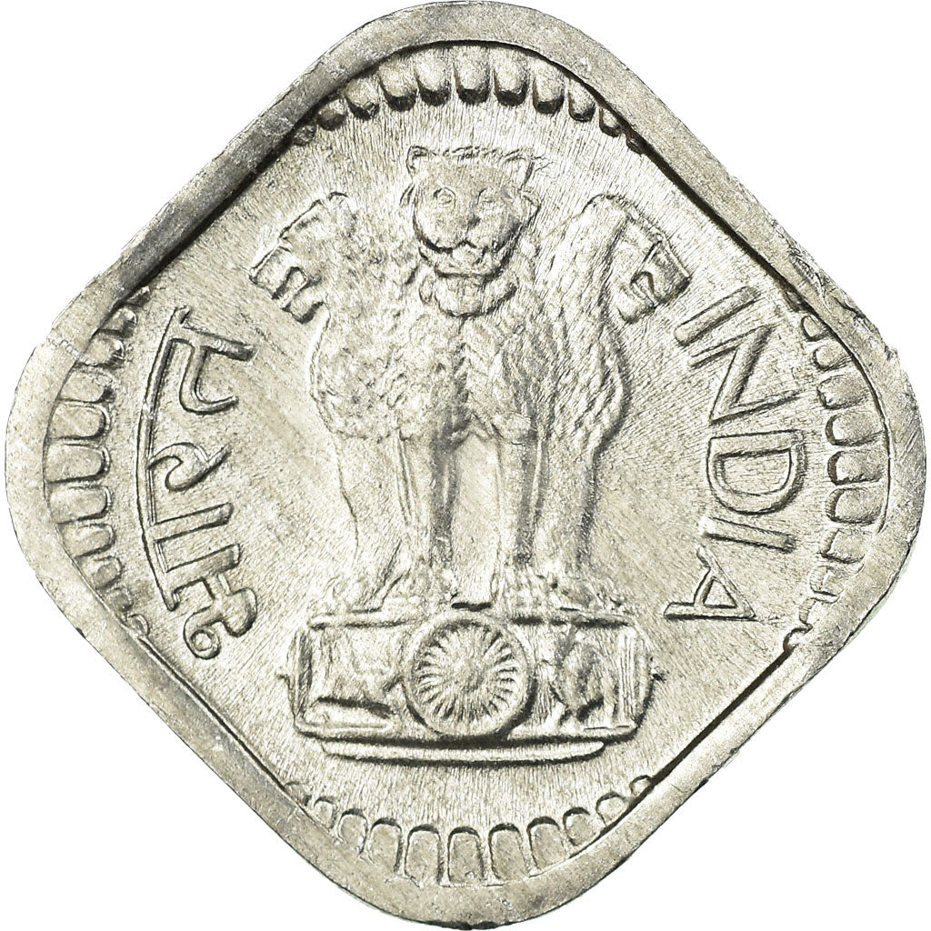 Moeda, ÍNDIA - REPÚBLICA, 5 Paise, 1973, EF(40-45), Alumínio, KM:18.6