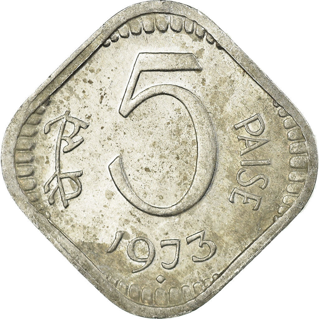 Munten, INDIAASE REPUBLIEK, 5 Paise, 1973, FR, Aluminium, KM:18.6