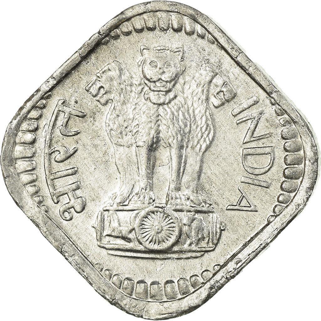 Münze, INDIA-REPUBLIC, 5 Paise, 1973, SS, Aluminium, KM:18.6
