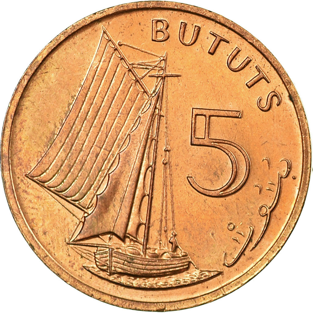 Coin, GAMBIA, THE, 5 Bututs, 1971, AU(55-58), Bronze, KM:9