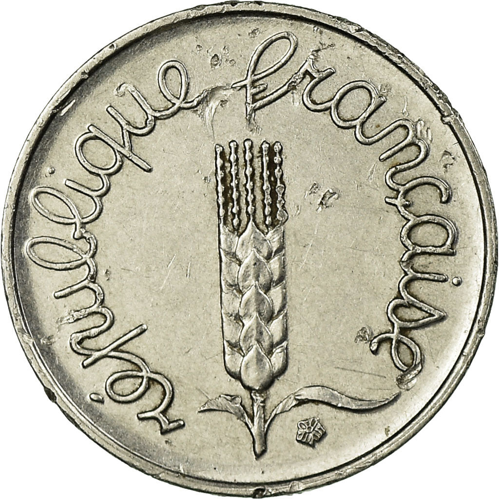 Moneda, Francia, Épi, Centime, 1967, Paris, BC+, Acero inoxidable, KM:928
