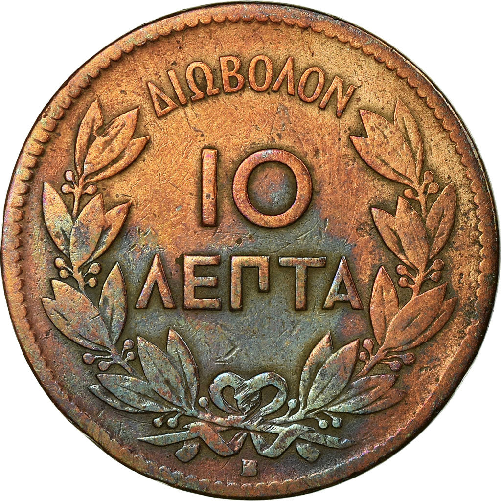 Münze, Griechenland, George I, 10 Lepta, 1869, Strassburg, SGE+, Kupfer, KM:43