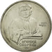 Coin, Russia, Rouble, 1990, AU(50-53), Copper-nickel