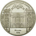Coin, Russia, 5 Roubles, 1991, MS(63), Copper-nickel, KM:272