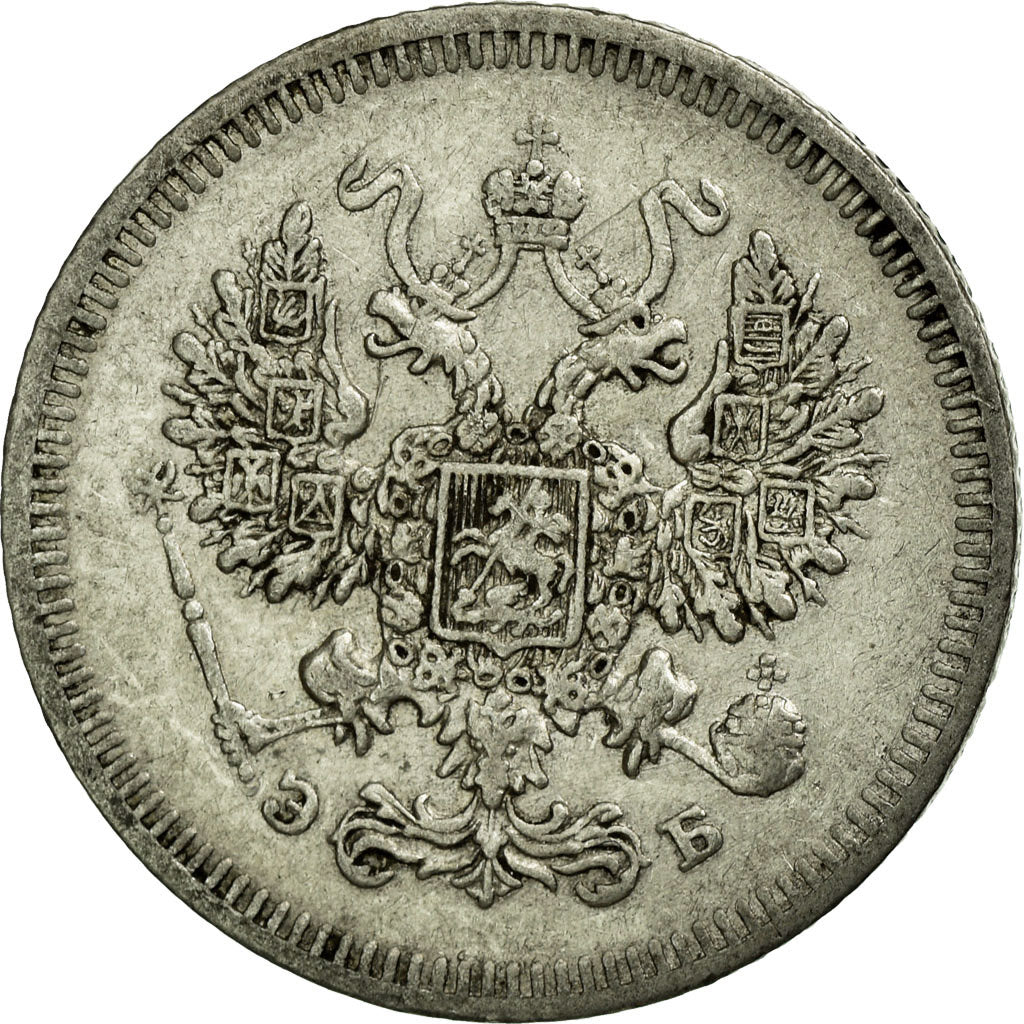 Coin, Russia, Nicholas II, 10 Kopeks, 1908, Saint-Pétersbourg, AU(55-58)