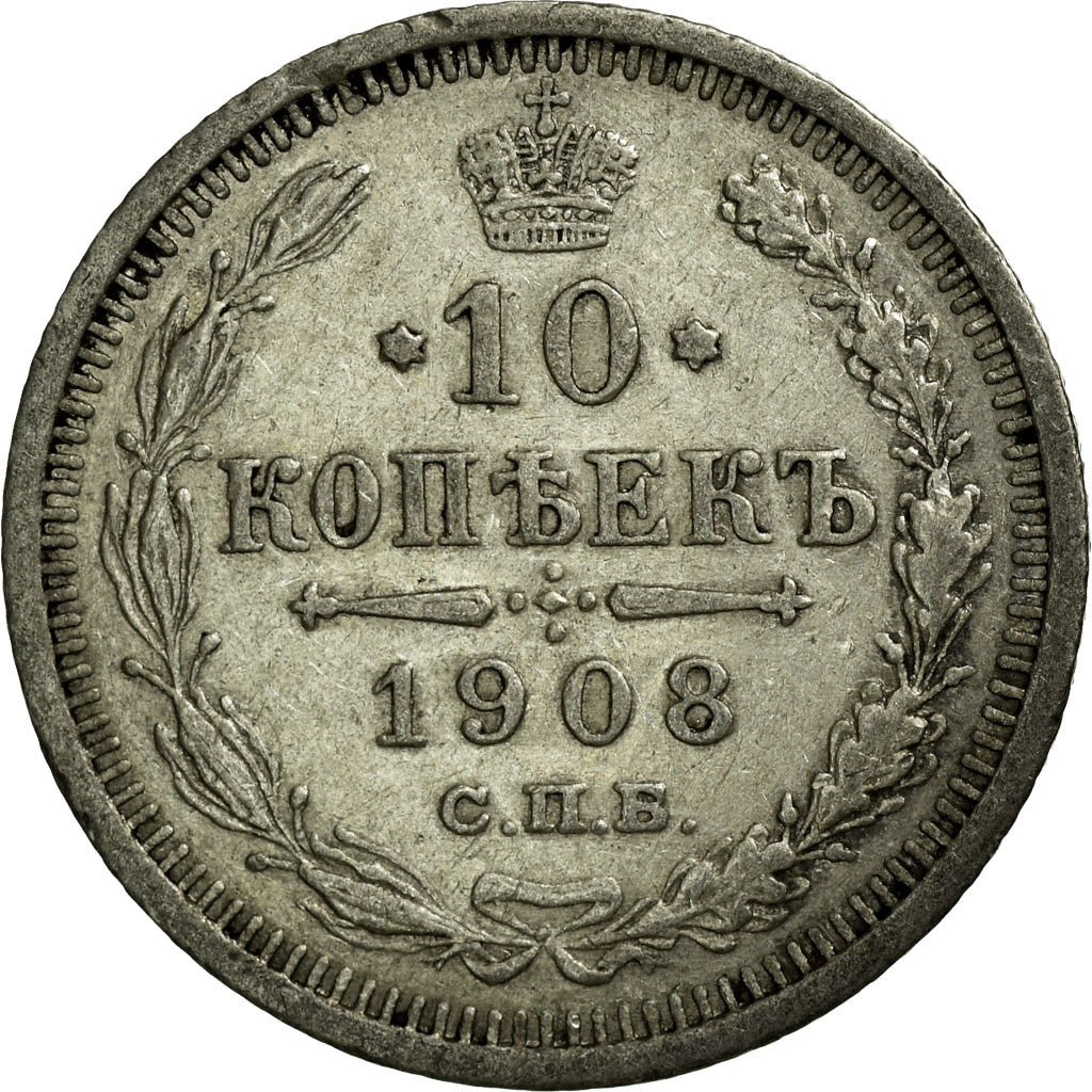 Coin, Russia, Nicholas II, 10 Kopeks, 1908, Saint-Pétersbourg, AU(55-58)