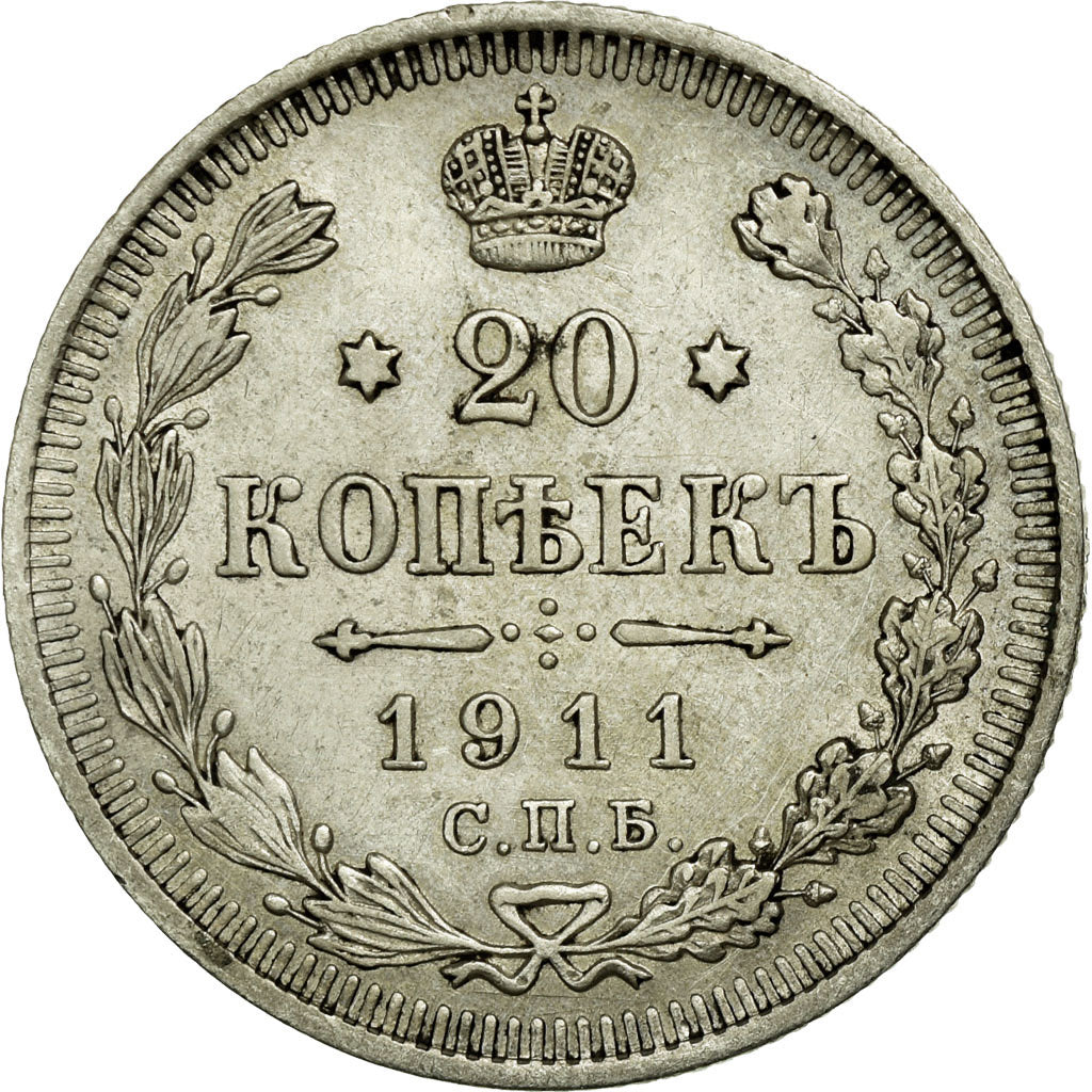 Coin, Russia, Nicholas II, 20 Kopeks, 1911, Saint-Petersburg, MS(63), Silver