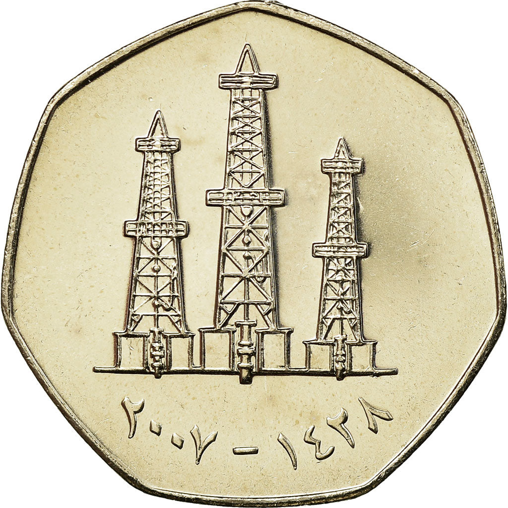Coin, United Arab Emirates, 50 Fils, 2007/AH1428, British Royal Mint, MS(63)