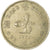 Moneda, Hong Kong, Elizabeth II, Dollar, 1970, MBC, Cobre - níquel, KM:31.1