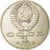 Moneta, Russia, Rouble, 1986, Saint-Petersburg, SPL-, Rame-nichel, KM:201.3