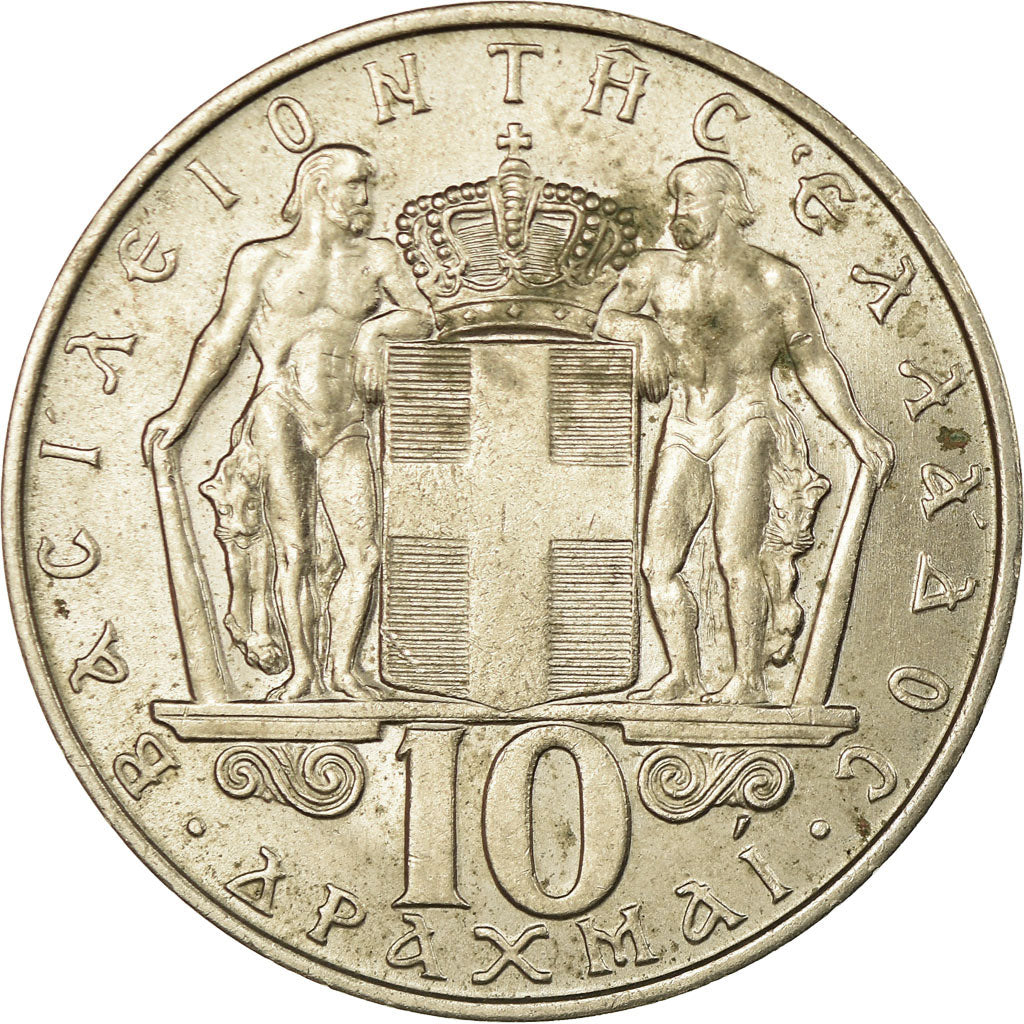 Moneda, Grecia, 10 Drachmai, 1968, MBC, Cobre - níquel