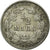 Moneta, GERMANIA - IMPERO, 1/2 Mark, 1908, Hambourg, MB+, Argento, KM:17