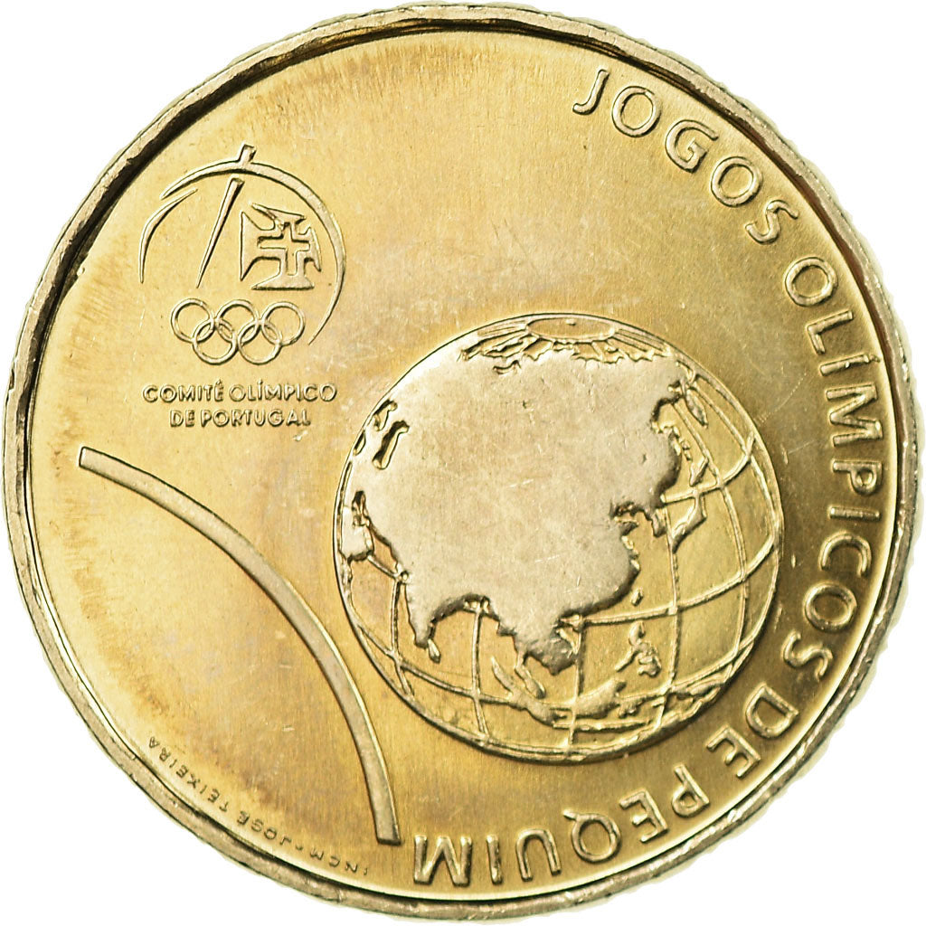 Portugal, 2-1/2 Euro, 2008, Lisbon, AU(55-58), Miedź-Nikiel, KM:790