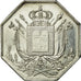 France, Token, Notary, AU(55-58), Silver, Lerouge:134