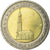 Bundesrepublik Deutschland, 2 Euro, Cathédrale d'Hambourg, 2008, SS