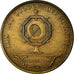 Francja, Token, Notariusz, 1886, AU(55-58), Bronze, Lerouge:368e