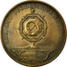 Francja, Token, Notariusz, 1886, AU(55-58), Bronze, Lerouge:368e
