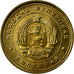 Moneta, Bulgaria, 2 Stotinki, 1962, SPL, Ottone, KM:60