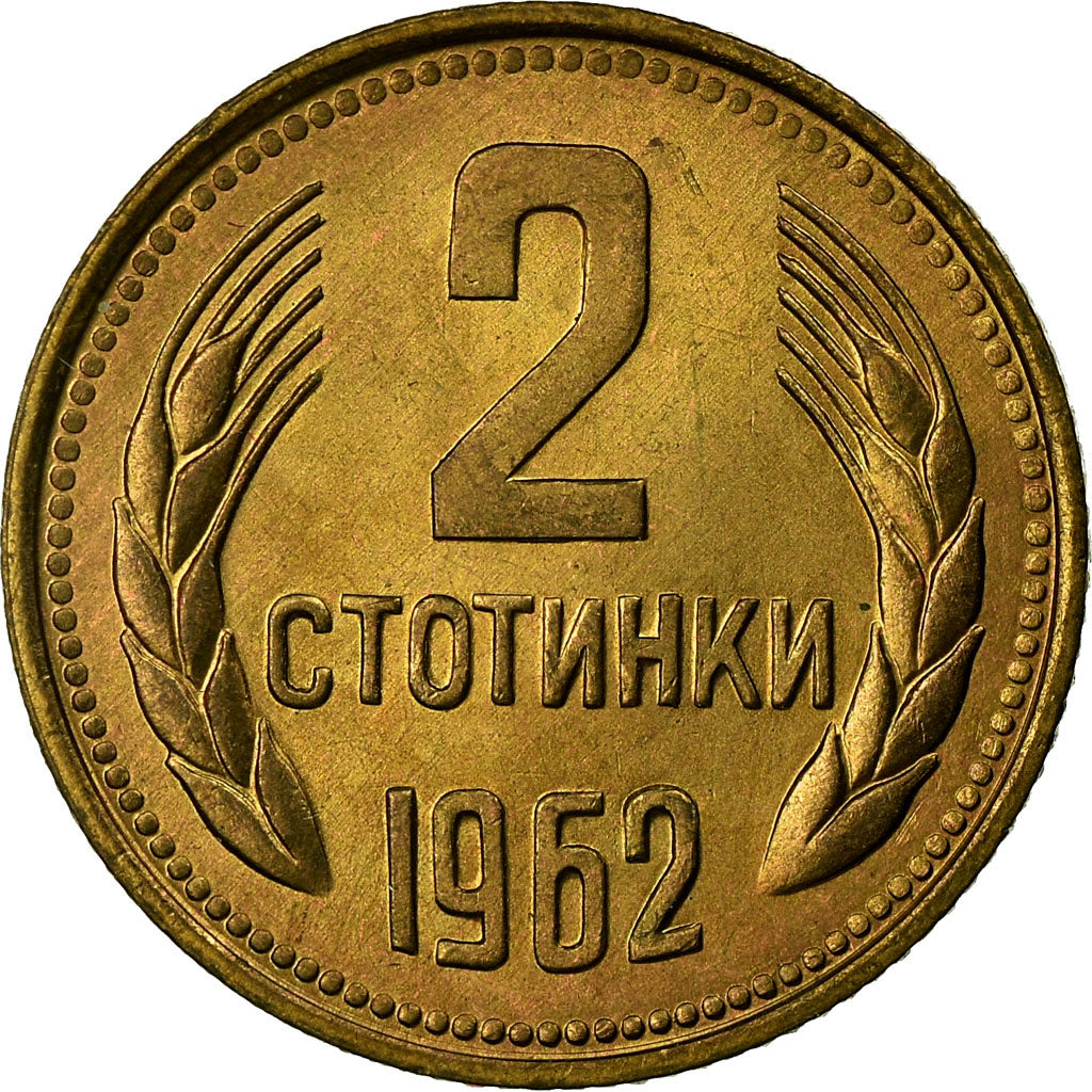 Moneta, Bulgaria, 2 Stotinki, 1962, SPL, Ottone, KM:60