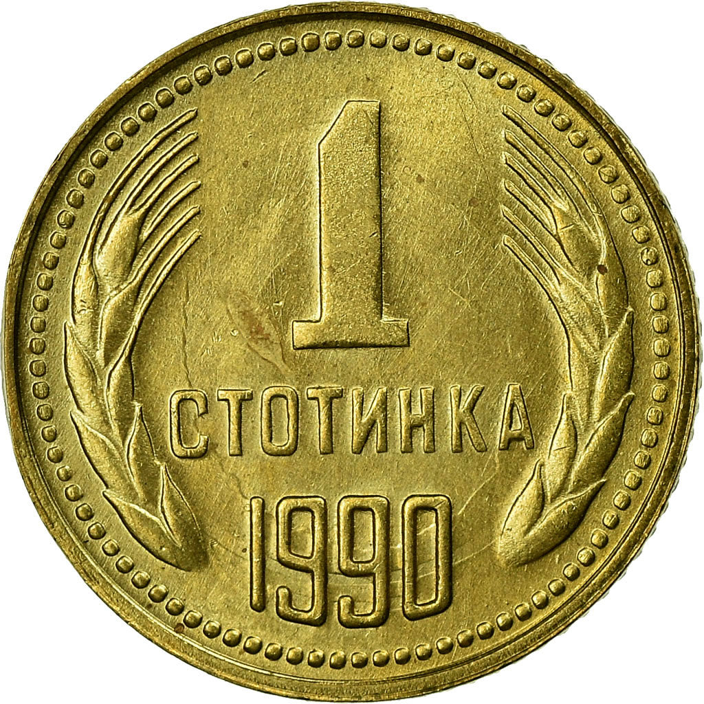 Monnaie, Bulgarie, Stotinka, 1990, SUP, Laiton, KM:84