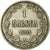 Moneta, Finlandia, Nicholas II, Markka, 1893, EF(40-45), Srebro, KM:3.2