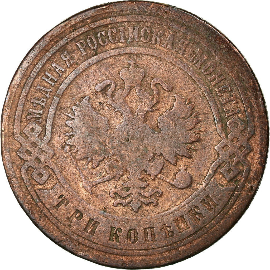 Monnaie, Russie, Nicholas II, 3 Kopeks, 1903, Saint-Petersburg, TB, Cuivre