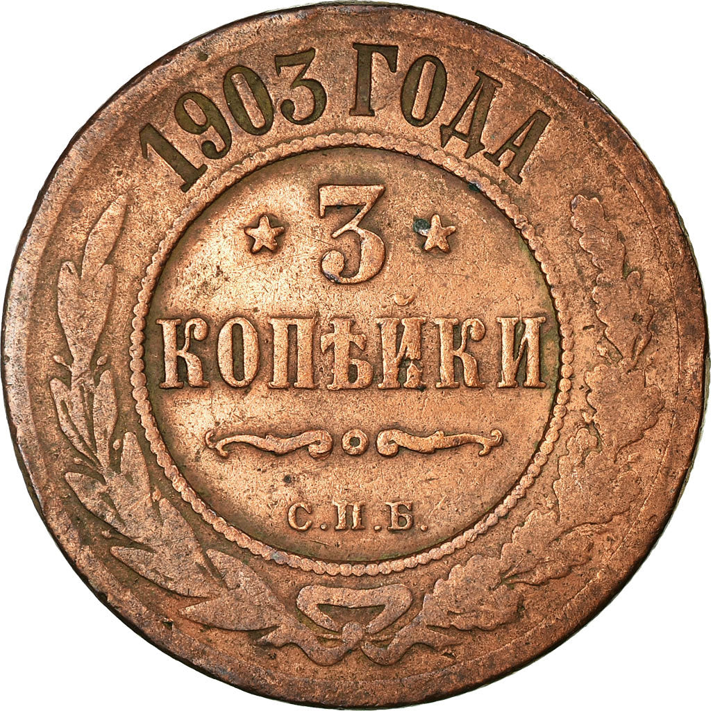 Monnaie, Russie, Nicholas II, 3 Kopeks, 1903, Saint-Petersburg, TB, Cuivre