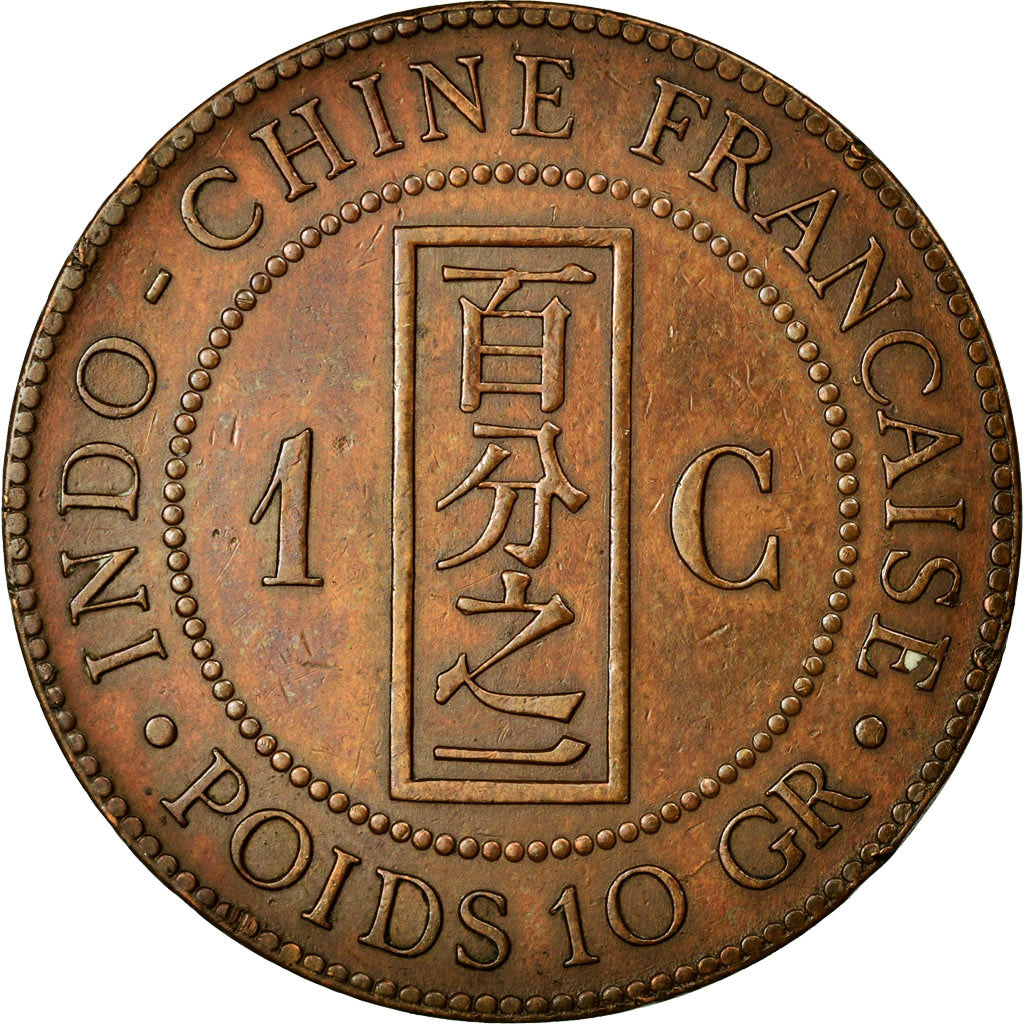 Coin, French Indochina, Cent, 1894, Paris, EF(40-45), Bronze, KM:1, Lecompte:45
