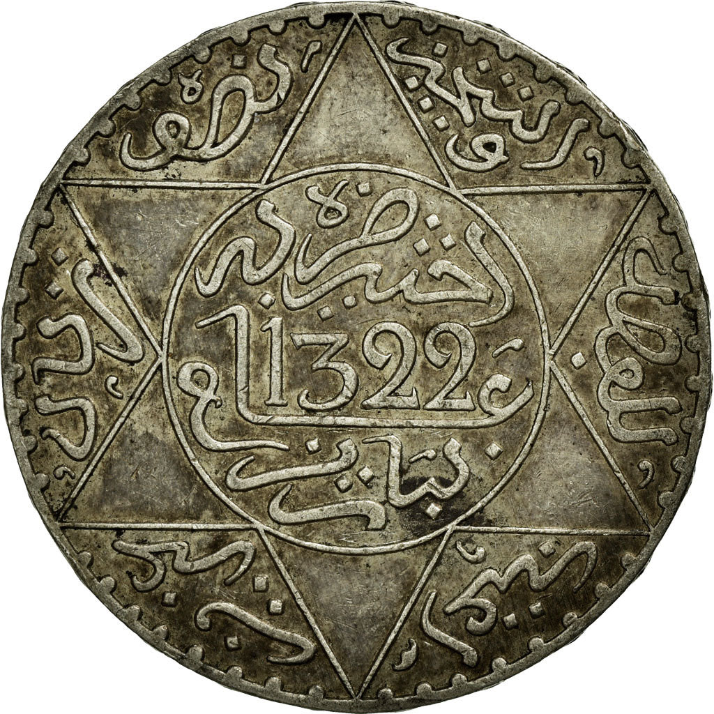 Moneta, Marocco, 'Abd al-Aziz, 1/2 Rial, 5 Dirhams, 1904, Paris, BB+, Argento