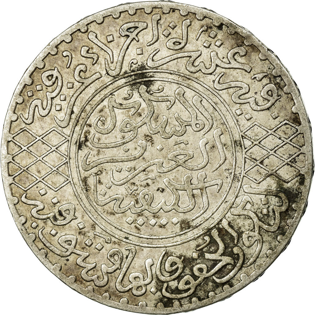 Moneta, Marocco, 'Abd al-Aziz, 1/2 Rial, 5 Dirhams, 1904, Paris, BB+, Argento