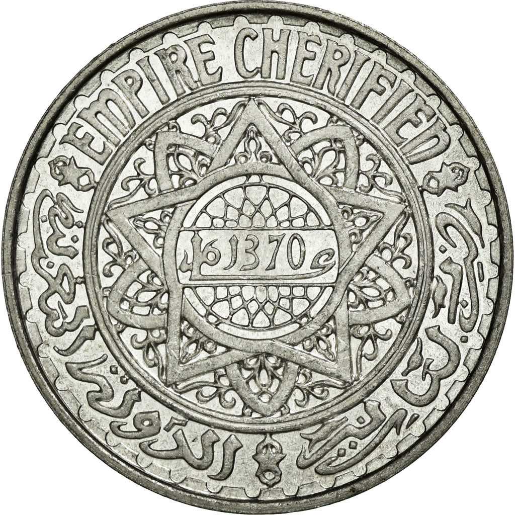 Coin, Morocco, 5 Francs, 1950, Paris, MS(65-70), Aluminum, KM:E39, Lecompte:246