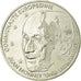 Moneda, Francia, Jean Monnet, 100 Francs, 1992, EBC, Plata, KM:1120, Gadoury:907