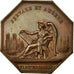 Francja, Token, Nauczanie i edukacja, 1841, AU(55-58), Bronze