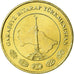 Coin, Turkmanistan, 20 Tenge, 2009, MS(63), Brass, KM:99