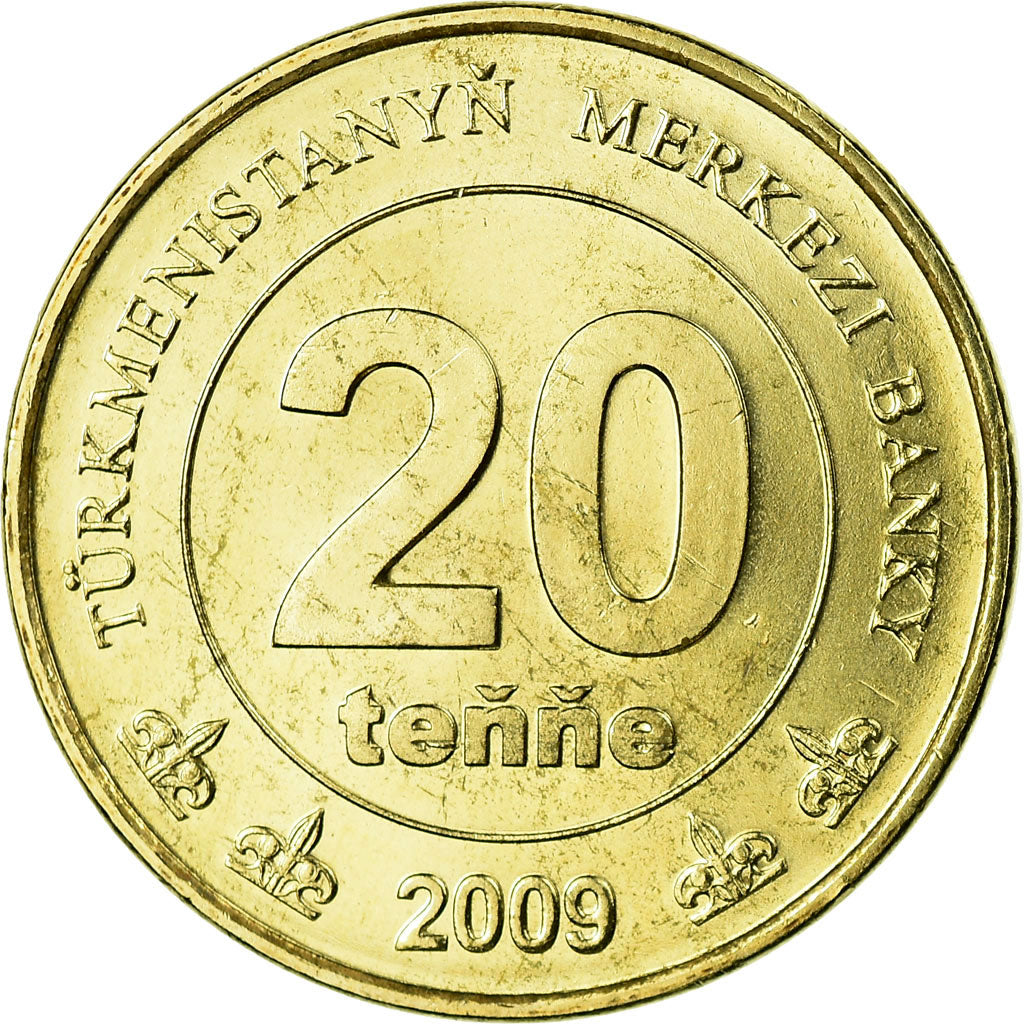 Coin, Turkmanistan, 20 Tenge, 2009, MS(63), Brass, KM:99