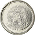 Coin, Brazil, 50 Centavos, 1988, MS(63), Stainless Steel, KM:604