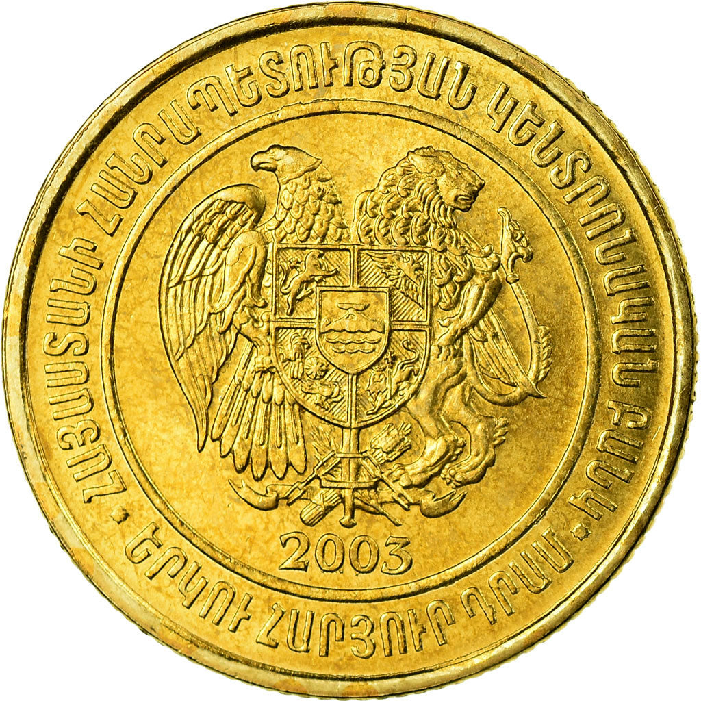 Moeda, Arménia, 200 Dram, 2003, MS(63), Latão, KM:96