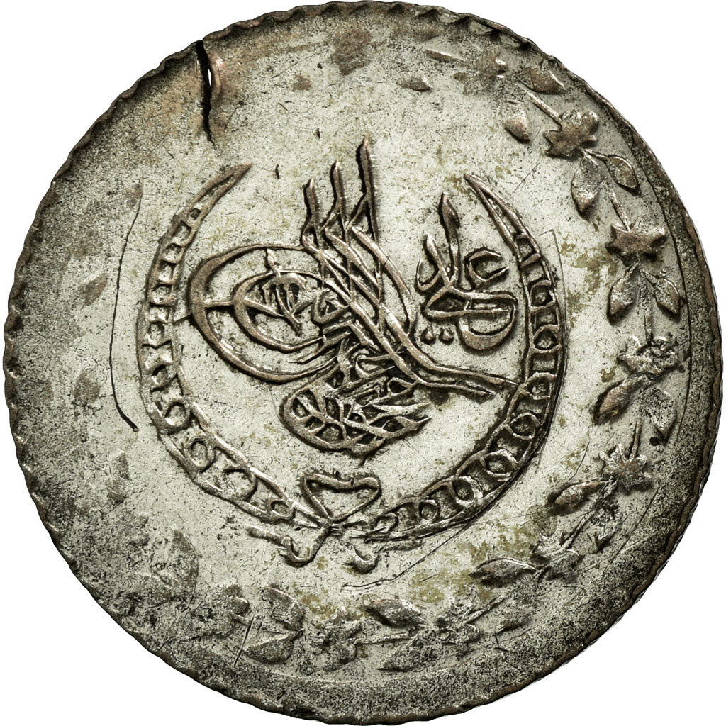 Monnaie, Turquie, Mahmud II, 10 Para, TTB, Argent, KM:587