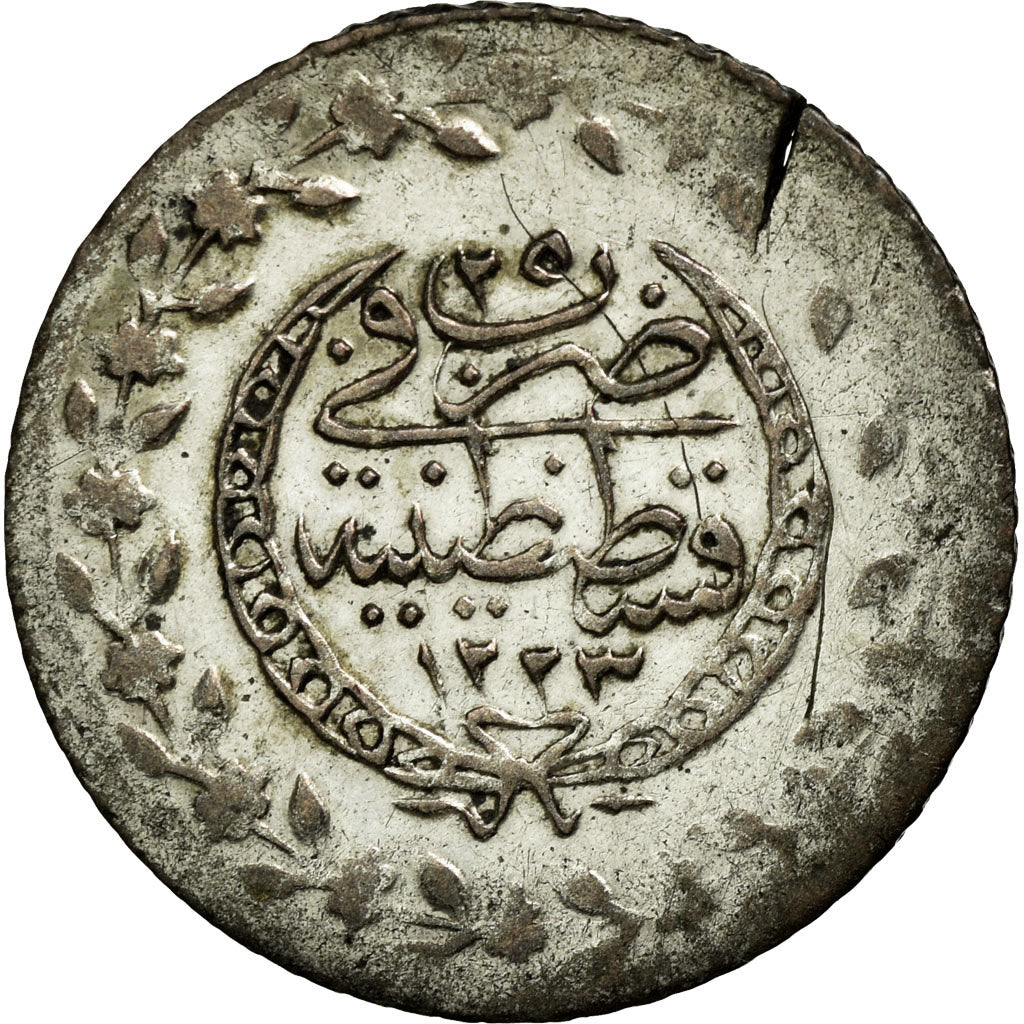 Monnaie, Turquie, Mahmud II, 10 Para, TTB, Argent, KM:587