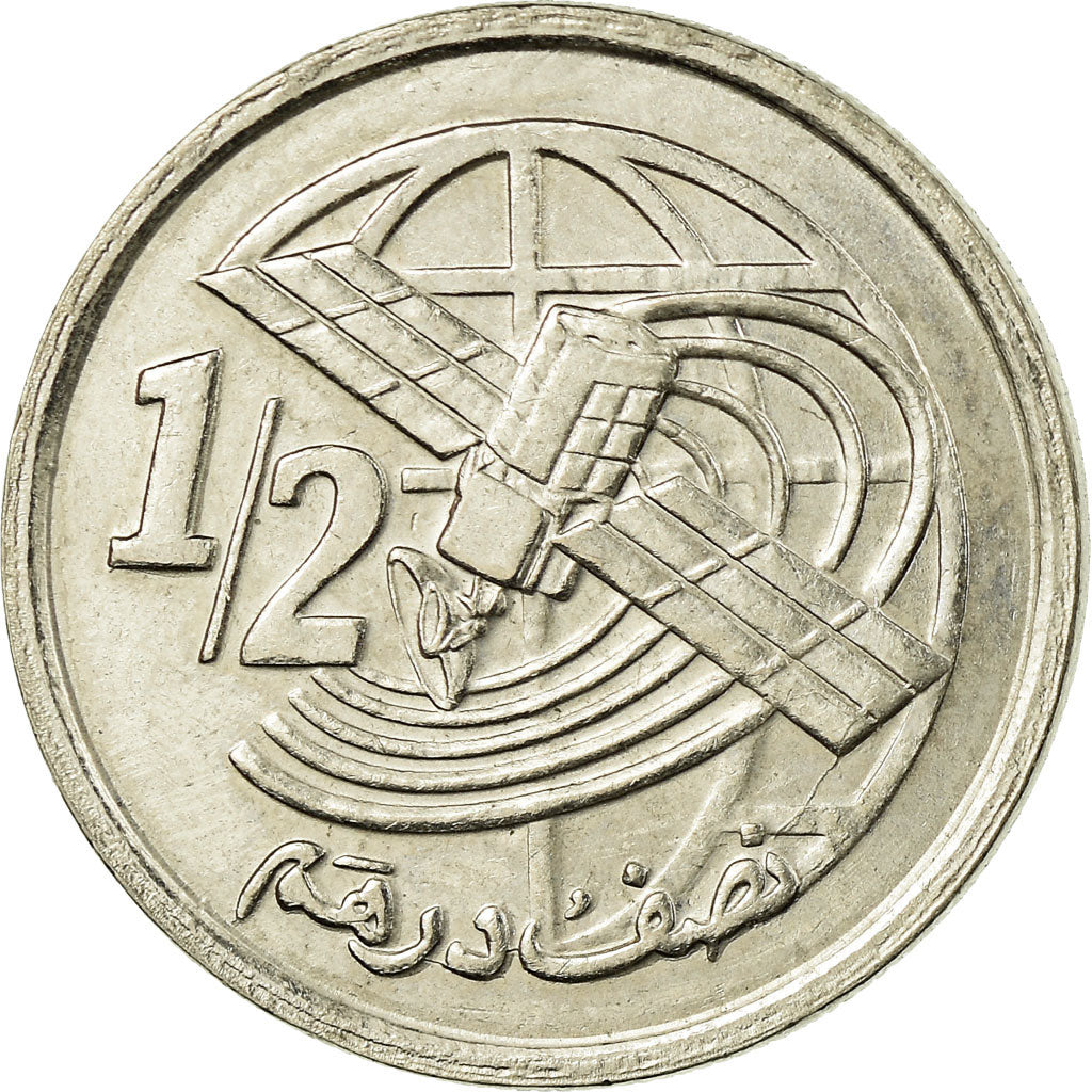 Moneda, Marruecos, Mohammed VI, 1/2 Dirham, 2002/AH1423, Paris, EBC, Cobre -