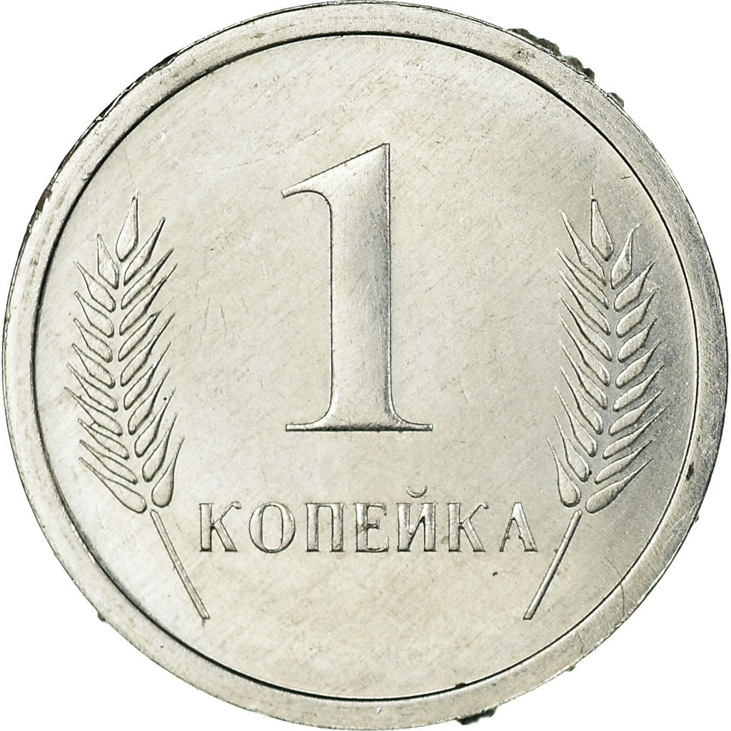Coin, Transnistria, Kopeek, 2000, EF(40-45), Aluminum, KM:1