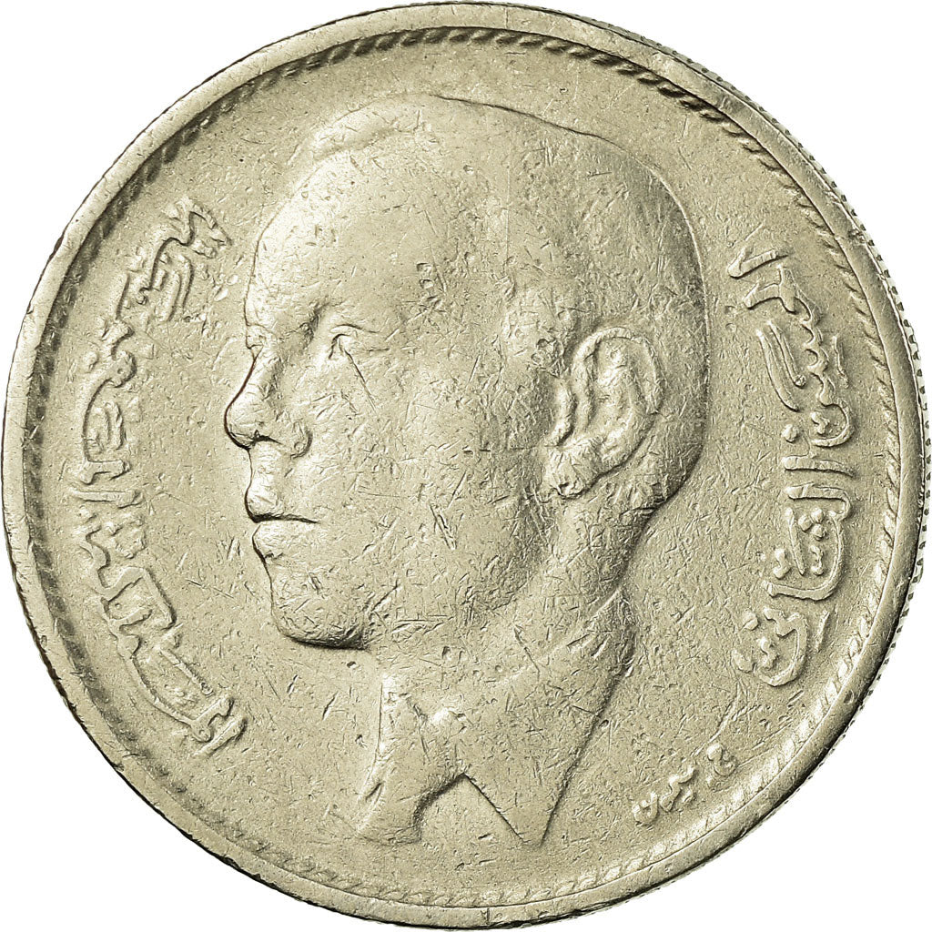 Moneda, Marruecos, al-Hassan II, Dirham, 1965/AH1384, Paris, MBC, Níquel, KM:56